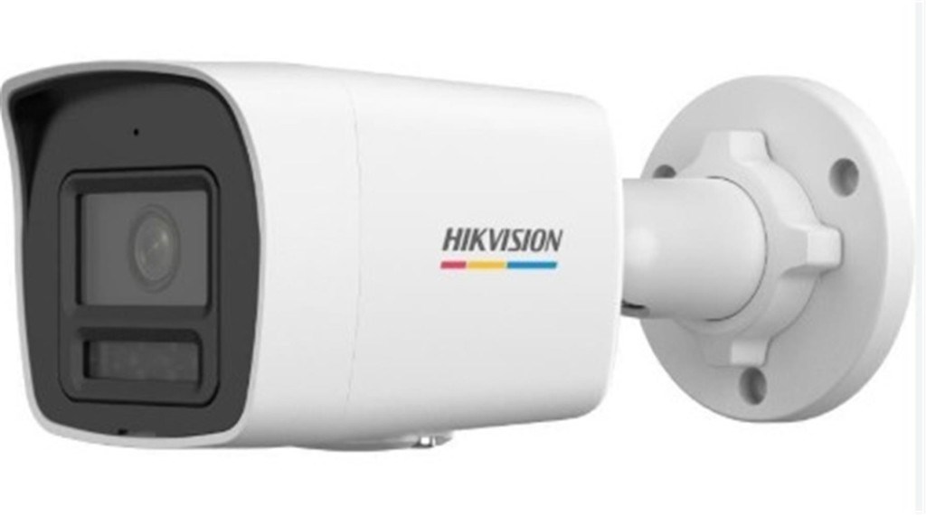 HIKVISIONHikvision DS-2CD1027G2H-LIUF-SL Smart Hybrid 2MP 2.8mm Lens Ip Bullet Kamera Dahili Mikrofon6942160488950