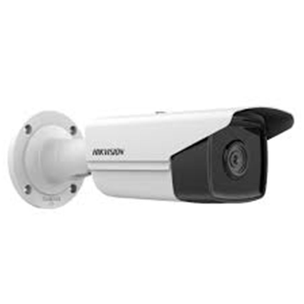HIKVISIONHikvision DS-2CD2T23G2-2I 2mp 4mm Sabit Lens Ip Bullet Kamera6941264070641