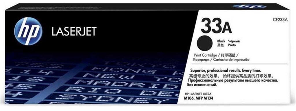 HPHP 33A Black Siyah 2.300 Sayfa Toner CF233A889894797438