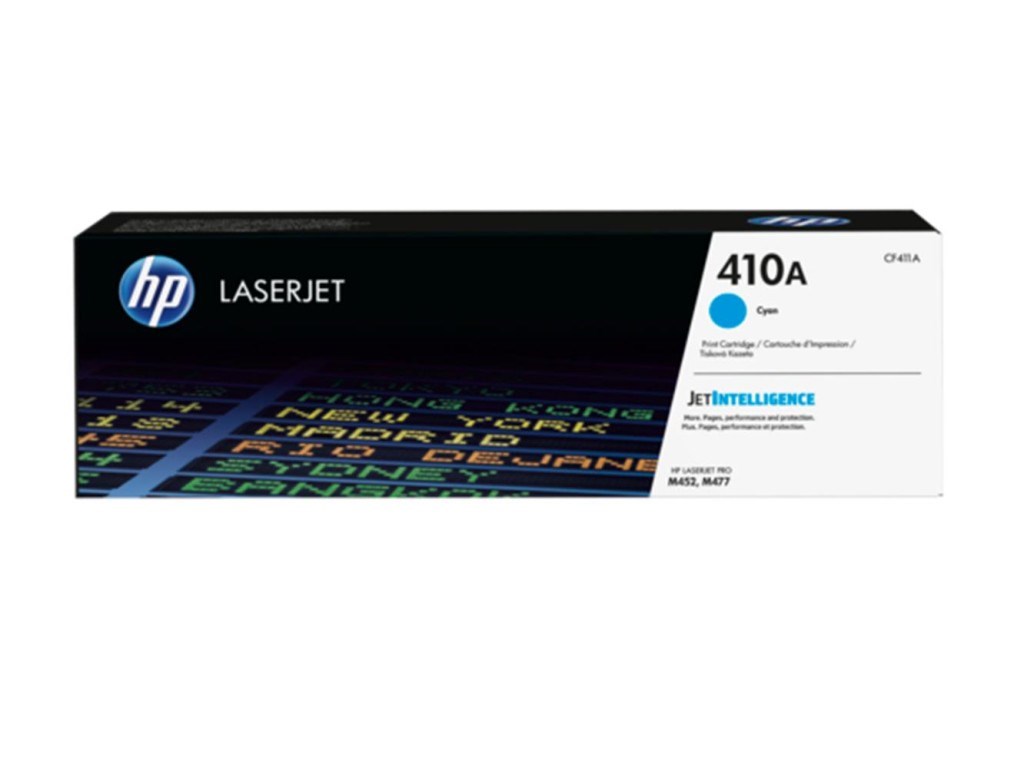 HPHP 410A Cyan Mavi 2.300 Sayfa Toner CF411A888793807514