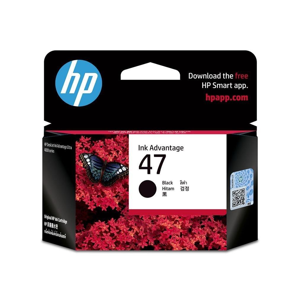 HPHP 47 Black Siyah Kartuş 6ZD21AE196068029920