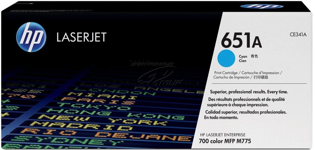 HPHP 651A Cyan Mavi 16.000 Sayfa Toner CE341A886111121335