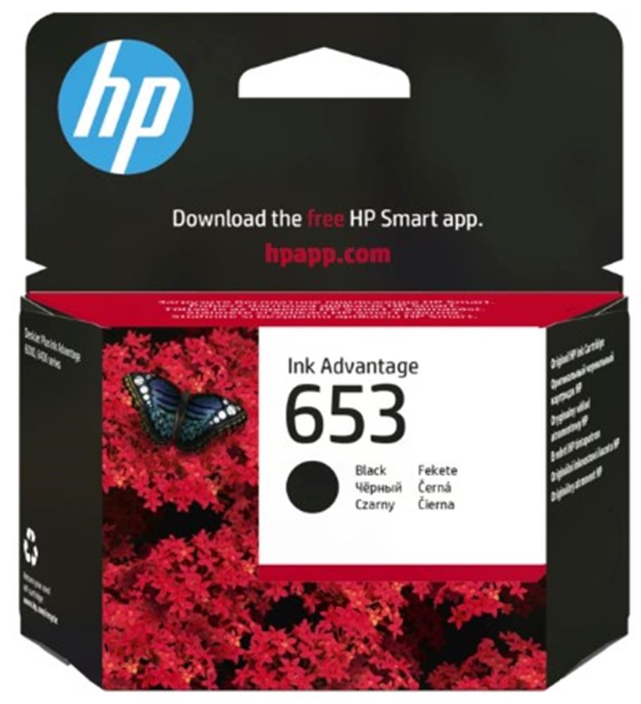 HPHP 653 Black Siyah Kartuş 3YM75AE193905429493