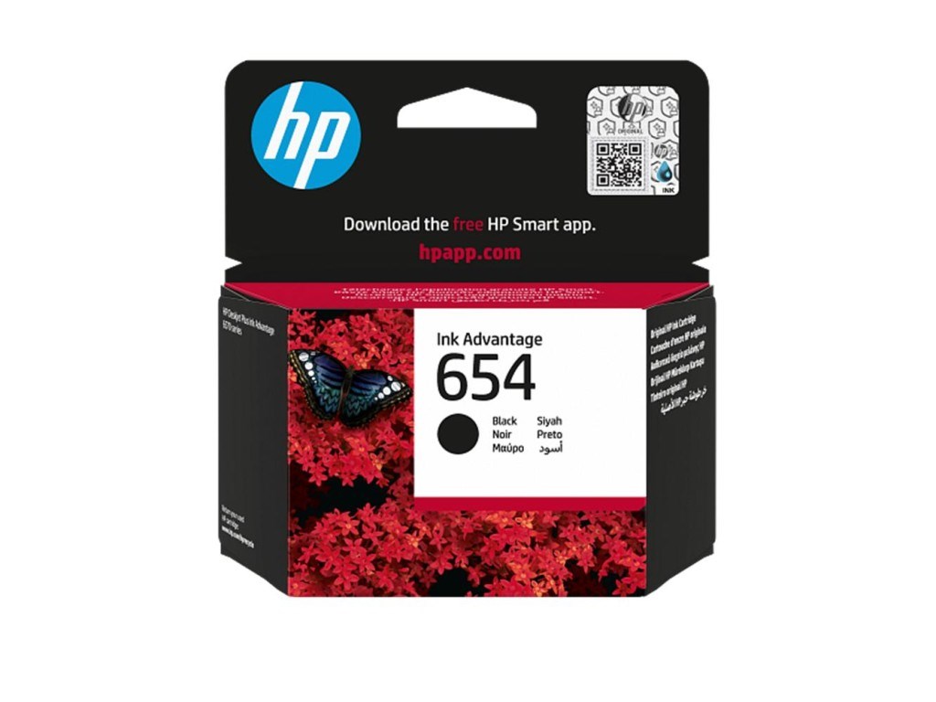 HPHP 654 Siyah 400 Sayfa Kartuş 7FP39UE197498125930