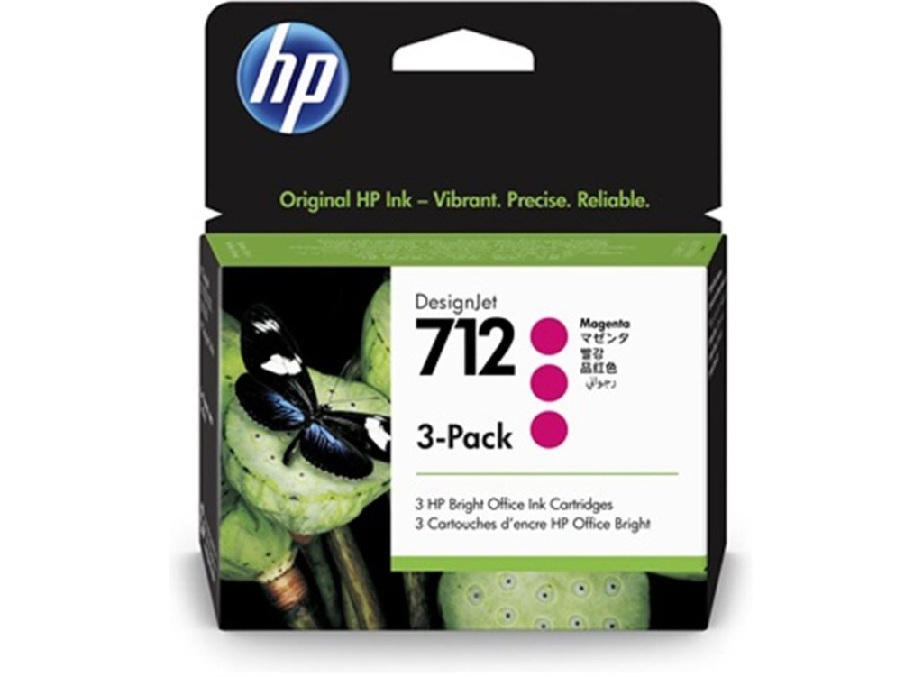 HPHP 712 Magenta Kırmızı 29ML 3Lü Paket Plotter Kartuşu 3ED78A193905352876