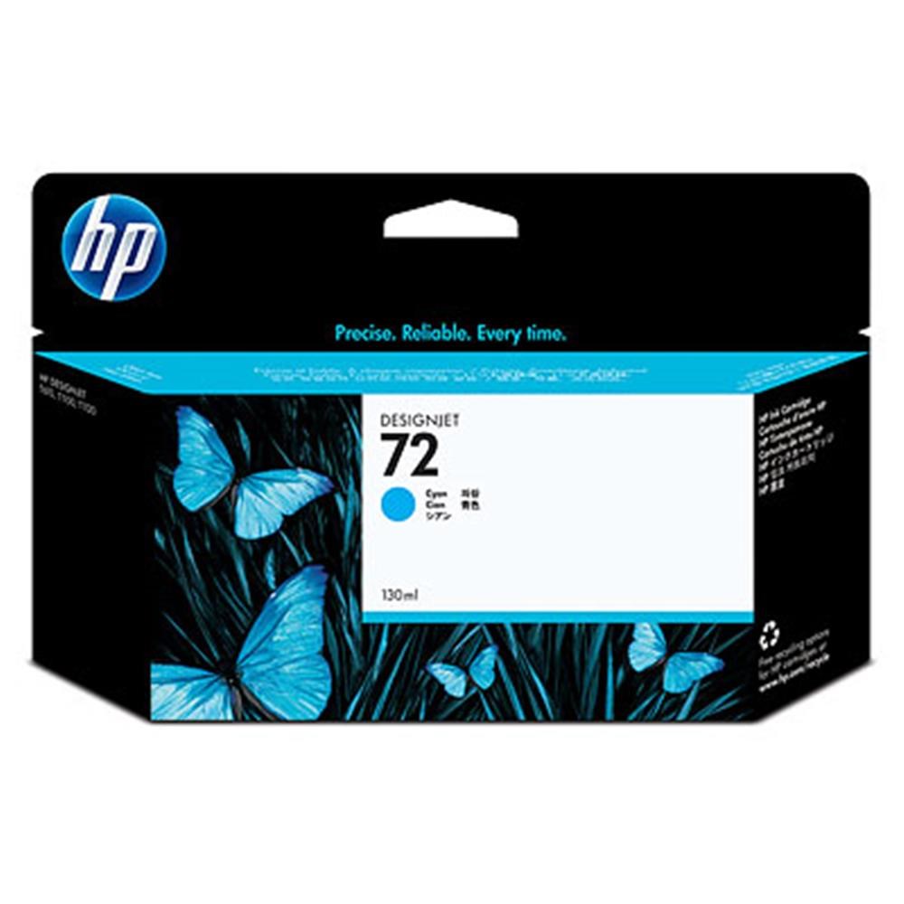 HPHP 72 Cyan Mavi 130ML Plotter Kartuşu C9371A808736779784