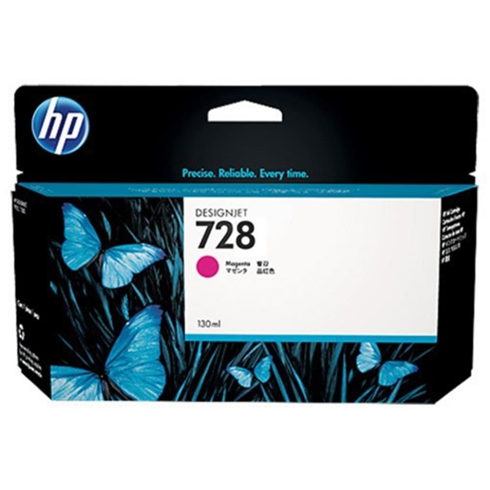 HPHP 728 Magenta Kırmızı 130ML Plotter Kartuşu F9J66A888793397855