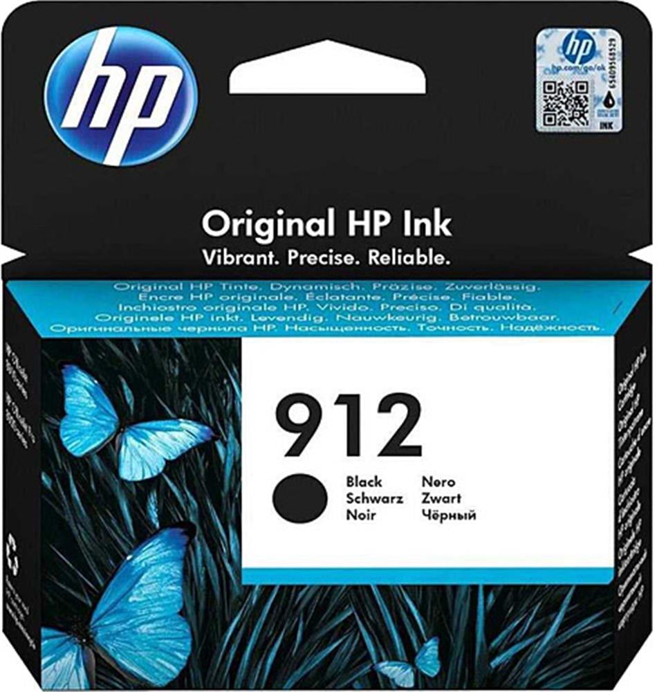 HPHP 912 Black Siyah Kartuş 3YL80A192545866828