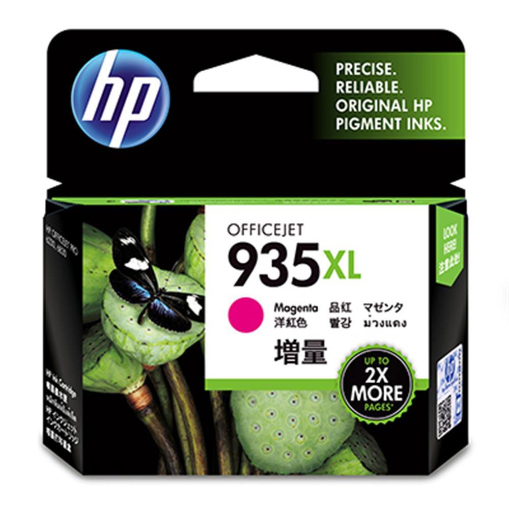 HPHP 935XL Magenta Kırmızı Yüksek Kapasite Kartuş C2P25AE888182034637