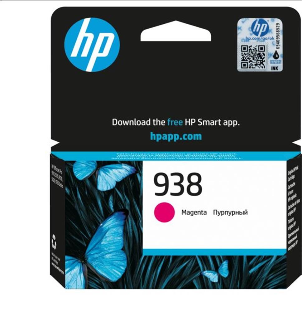 HPHP 938 Magenta Kırmızı Kartuş 4S6X6PE196548611133