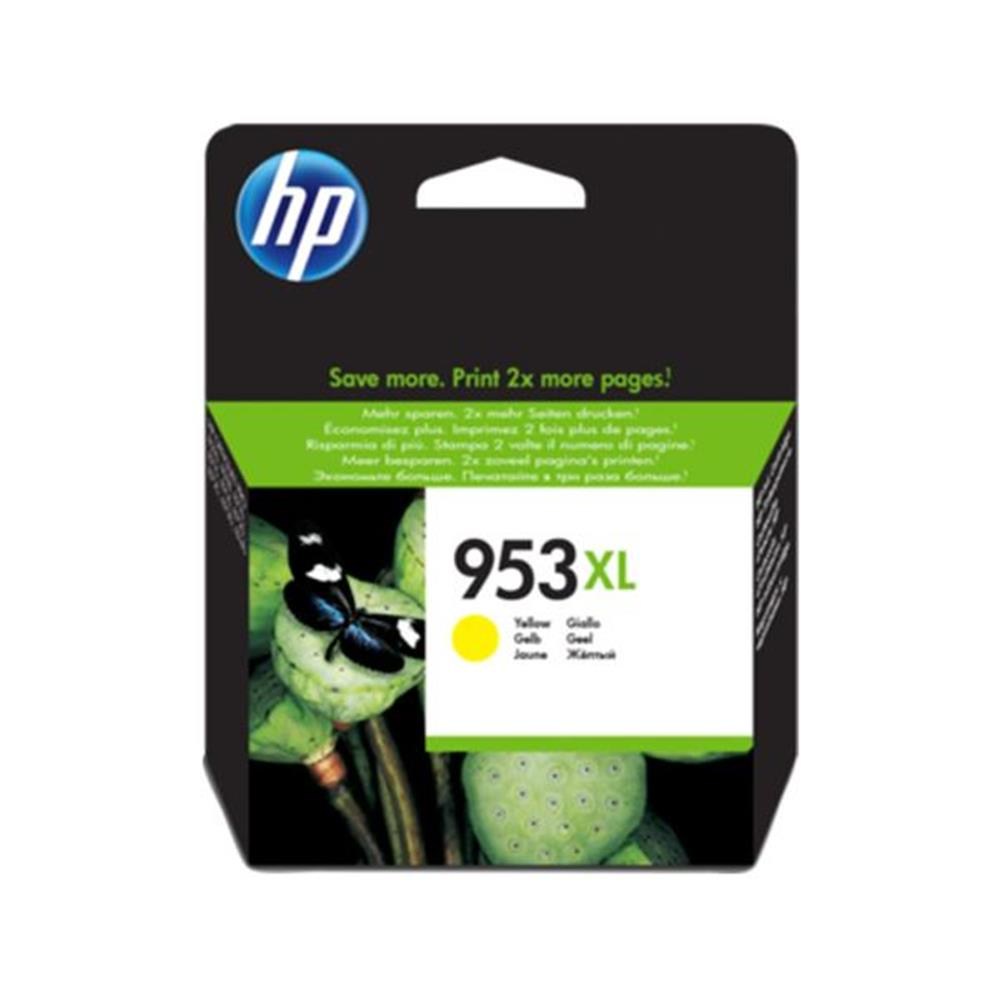 HPHP 953XL Yellow Sarı Yüksek Kapasite Kartuş F6U18AE199764693662