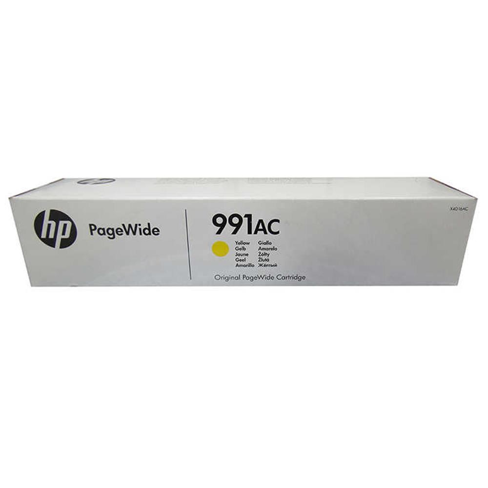 HPHP 991AC Yellow Sarı 16.000 Sayfa Kartuş X4D16AC190780876879