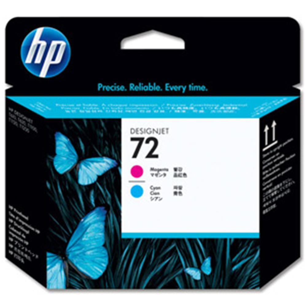 HPHP  C9383A 72 Magenta-Cyan Kırmızı-Mavi Baskı Kafası C9383A808736779609