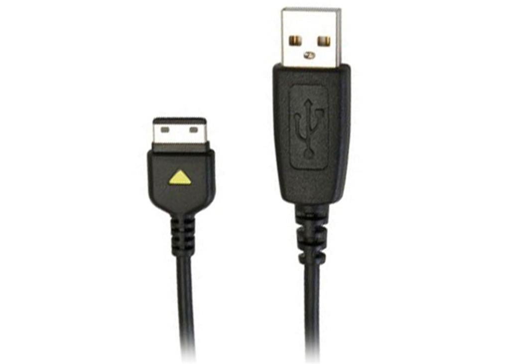 HYTECHHytech HY-X54 0.5A SAMSUNG D880 Siyah Şarj Kablosu 20li Paket8680096075032