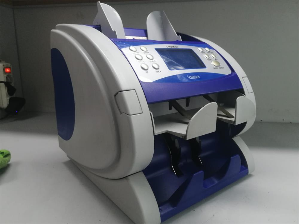HitachiI-Hunter 2600 Karışık Para Sayma Makinesi Yenilenmiş (Cıs 2 Teknoloji )I-Hunter 2.El