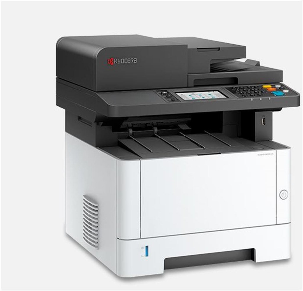 KYOCERAKyocera Ecosys MA3501WFX Yazıcı-Tarayıcı-Fotokopi-Fax Mono Lazer Yazıcı632983093870