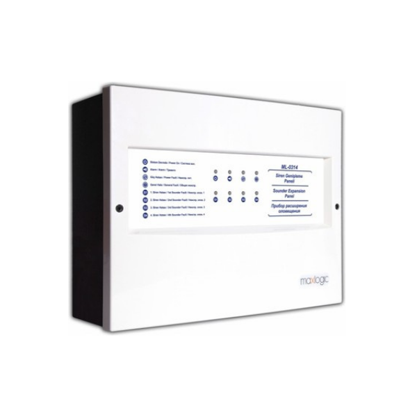 MavigardMavigard  MG-2610.1 MGRP-64  Konfigürasyon Yükleme Yazılımı Kullanım Bedeli Çevirici/Kablo DahilMG-2610.1