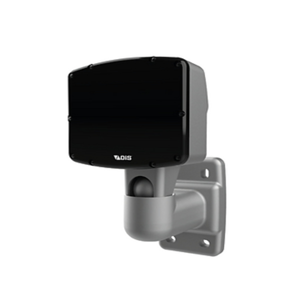 OİSOİS XTR IR 100M OİS XTR IR 100M Gece Görüş SpotXTR IR 100M