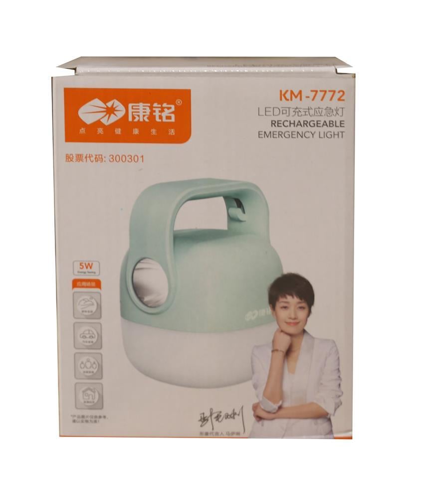 POLICEPolice KM-7772  Beyaz Işıklı, Şarjlı Kamp Feneri6941335428500