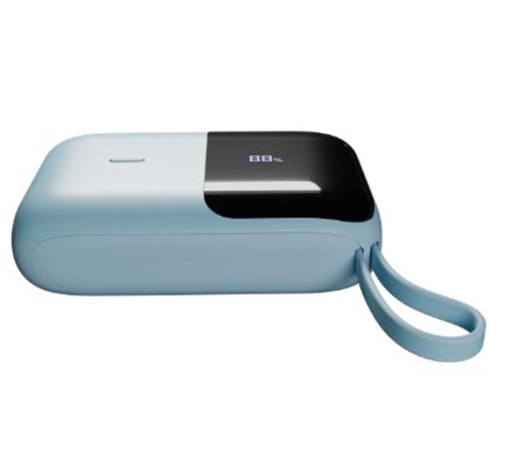 S-LinkS-link P109M 10000mAh 5W Mavi LCD Taşınabilir Pil Şarj Cihazı Powerbank8680096137525