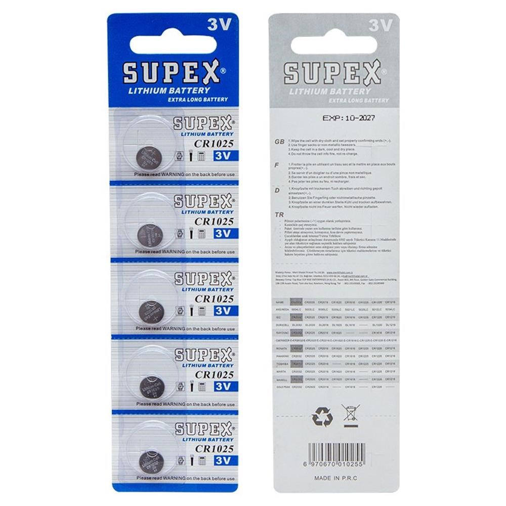SUPEXSupex CR1025 3V Lityum 5 li Paket Pil6970670010255
