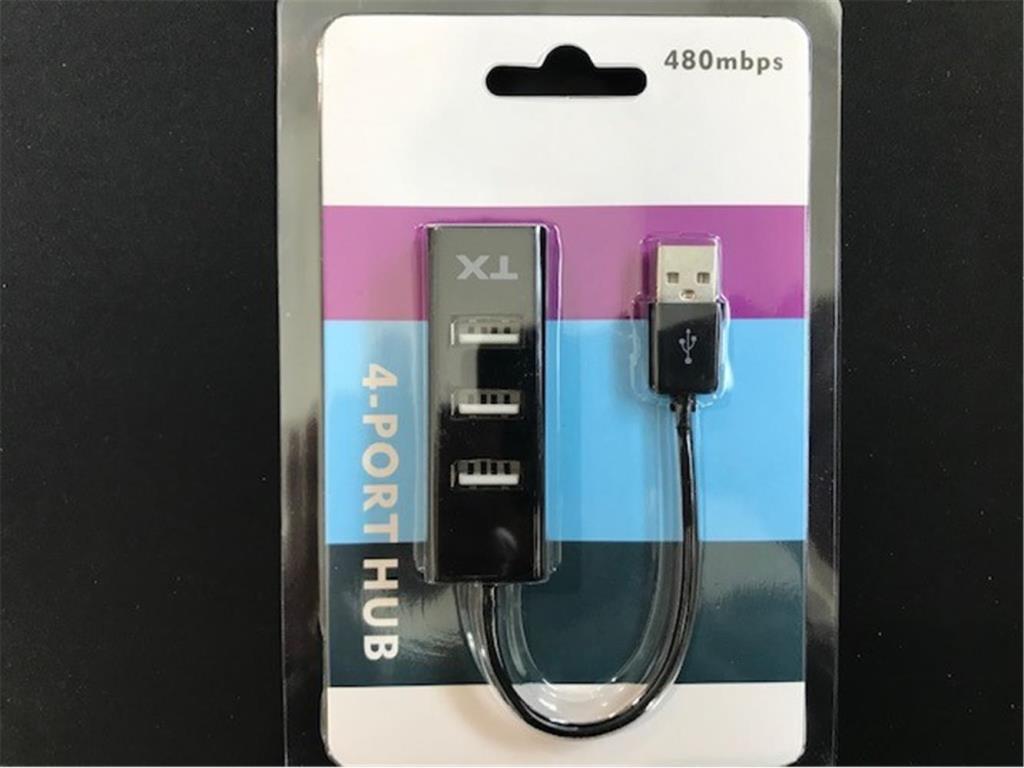 TXTx ACUSB24 4Port Usb Hub Siyah 2.0 480Mbps  (0,11cm Kablo Uzunluğu)8683143204683