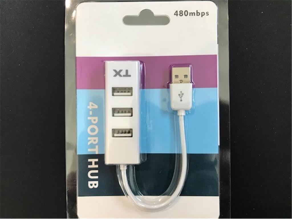 TXTx ACUSB24W 4Port Usb Hub Beyaz 2.0 480Mbps  (0,11cm Kablo Uzunluğu)8683143204690
