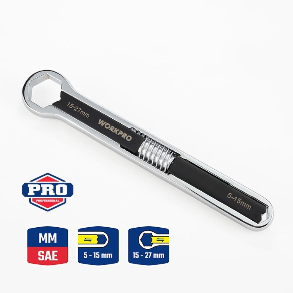 WorkproWORKPRO WP272016 5/27mm CR-V Üniversal Ayarlanabilir Çift Başlı AnahtarWP272016