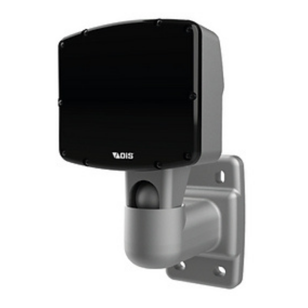 OİSXTR-IR50M 50 Metre 12V IR SpotXTR-IR-1-50