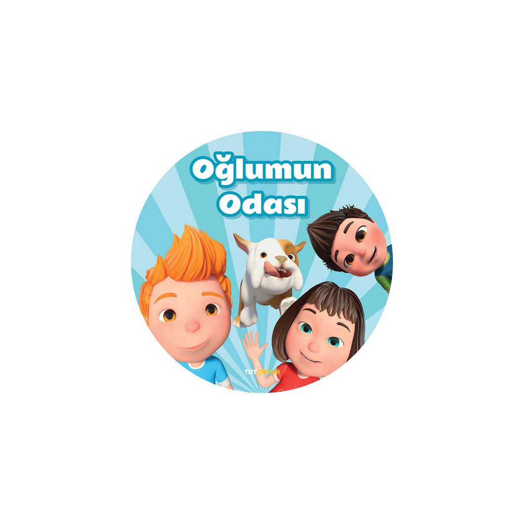 Aslan Kapı Sticker - Erkek