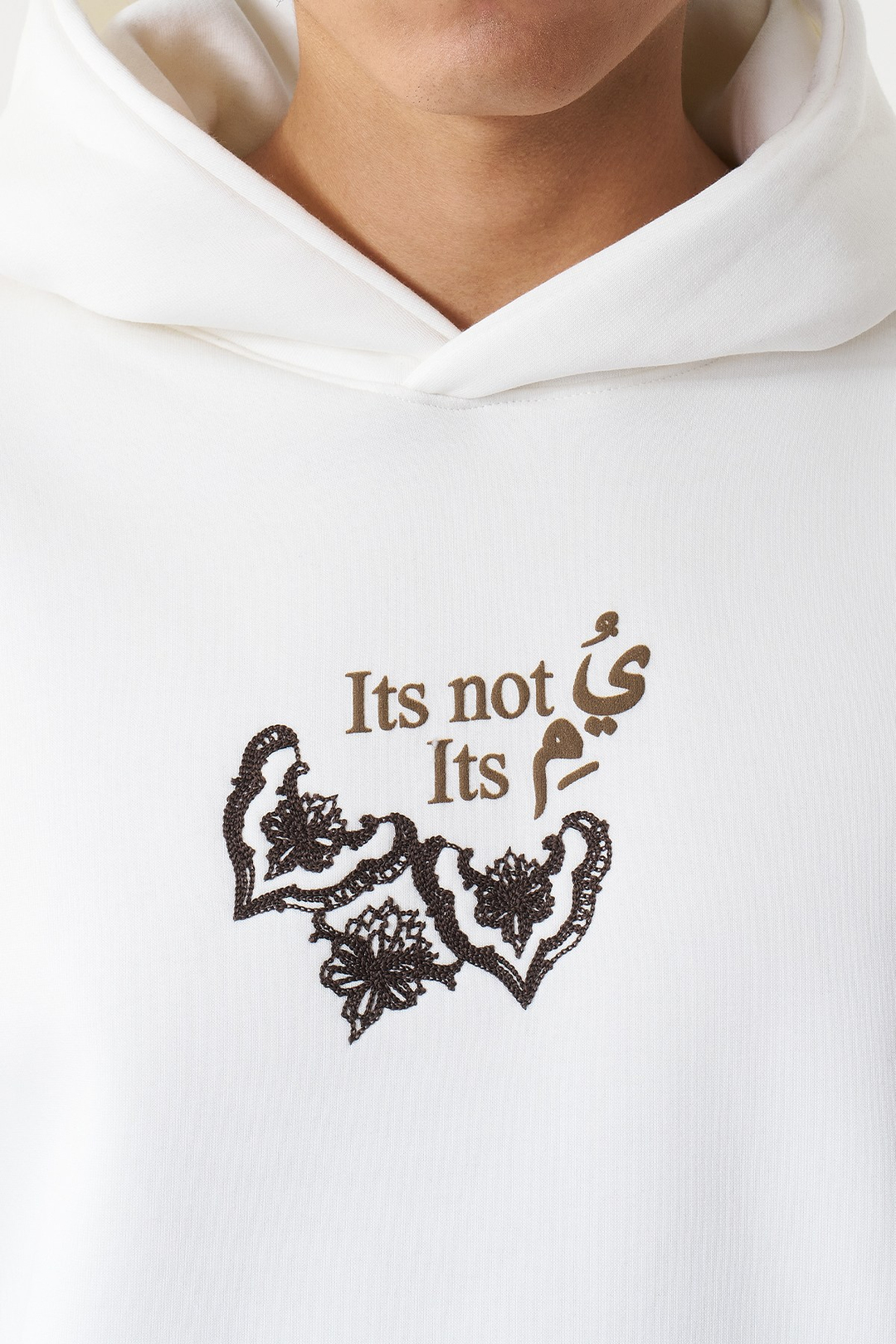 Beyond the Self Oversize Erkek Sweatshirt Ekru