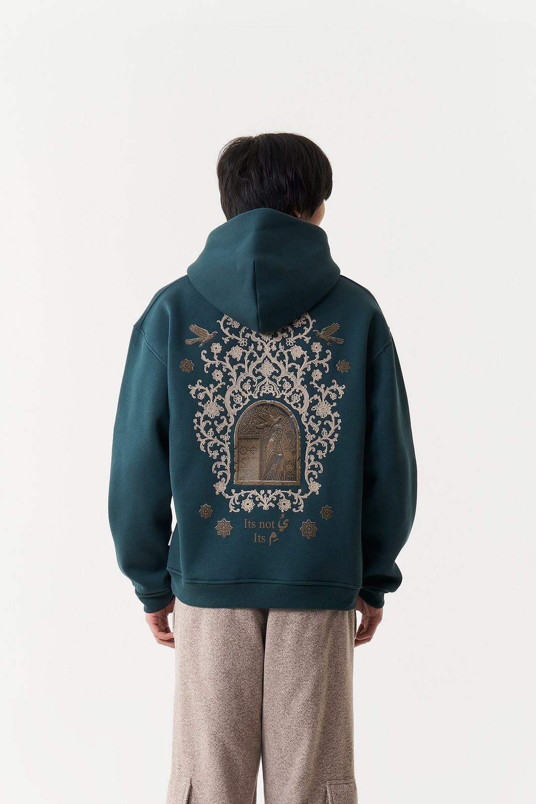 Beyond the Self Oversize Erkek Sweatshirt Forest Yeşili