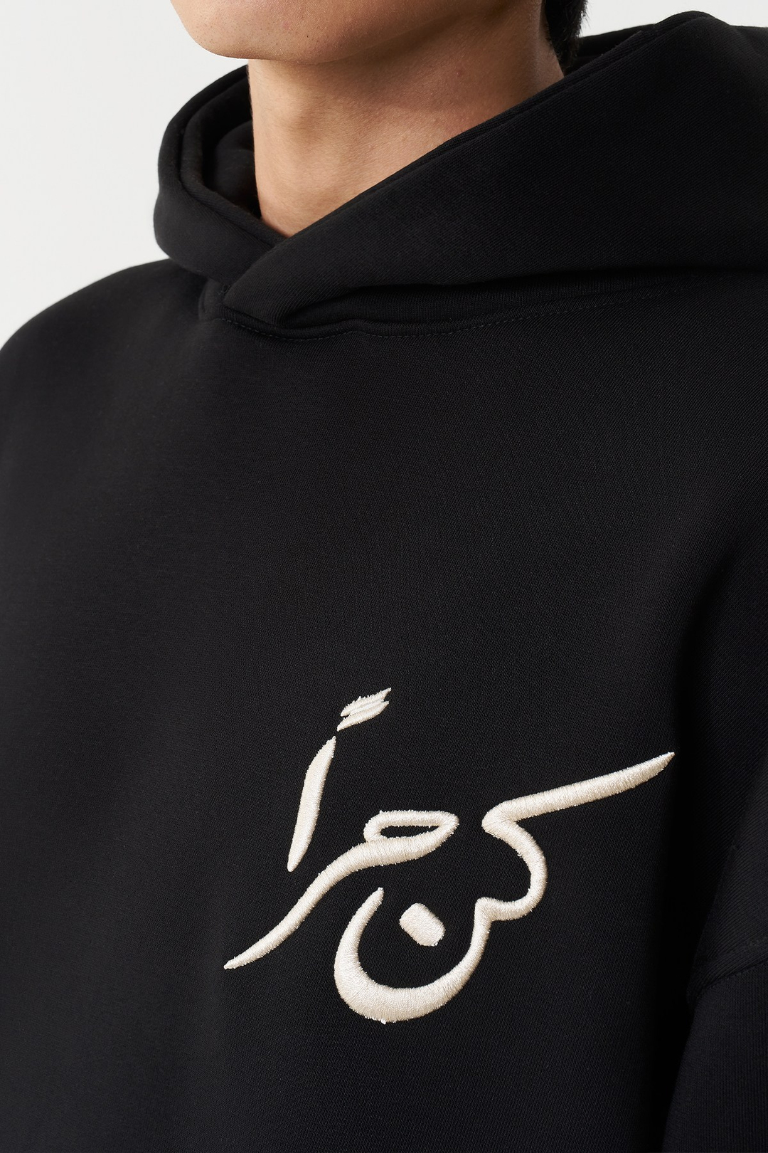Noble Steed Oversize Erkek Sweatshirt Siyah