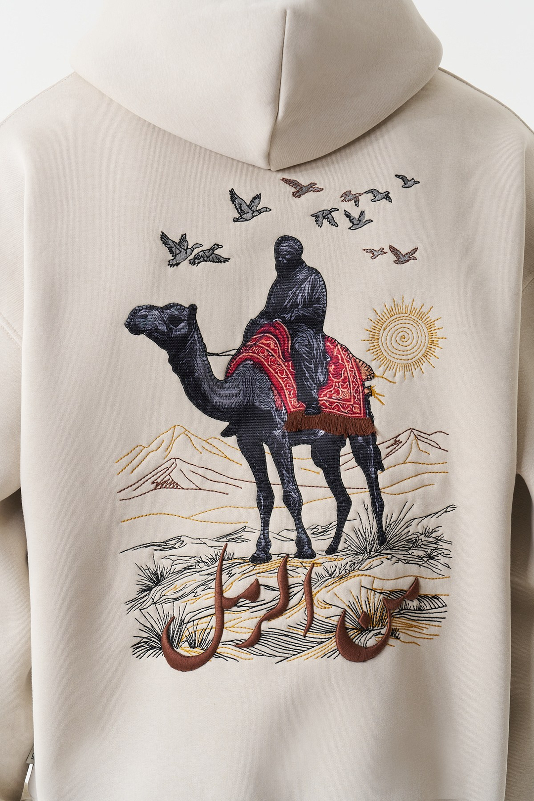 Nomadic Horizon Oversize Erkek Sweatshirt Stone
