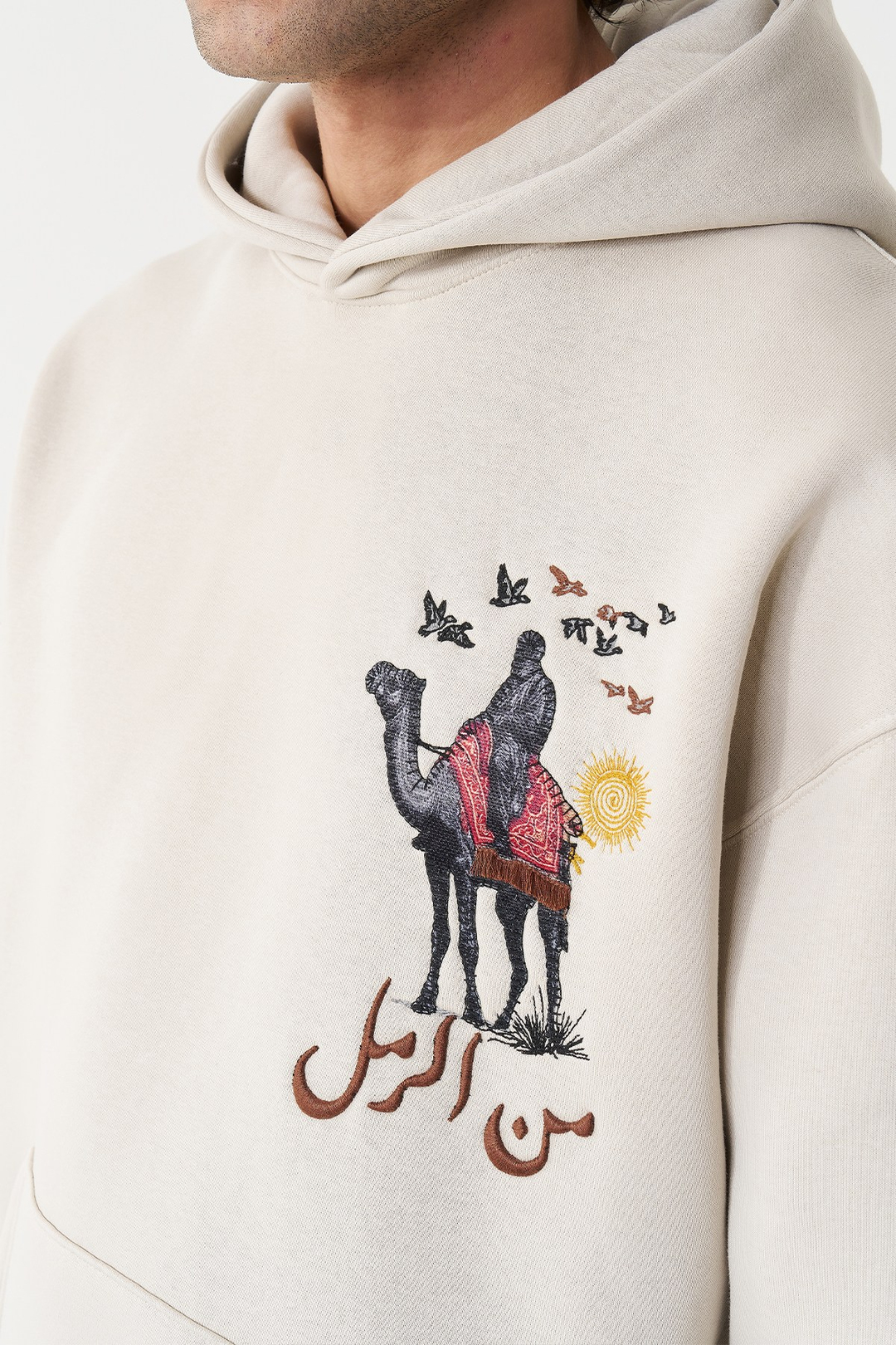 Nomadic Horizon Oversize Erkek Sweatshirt Stone