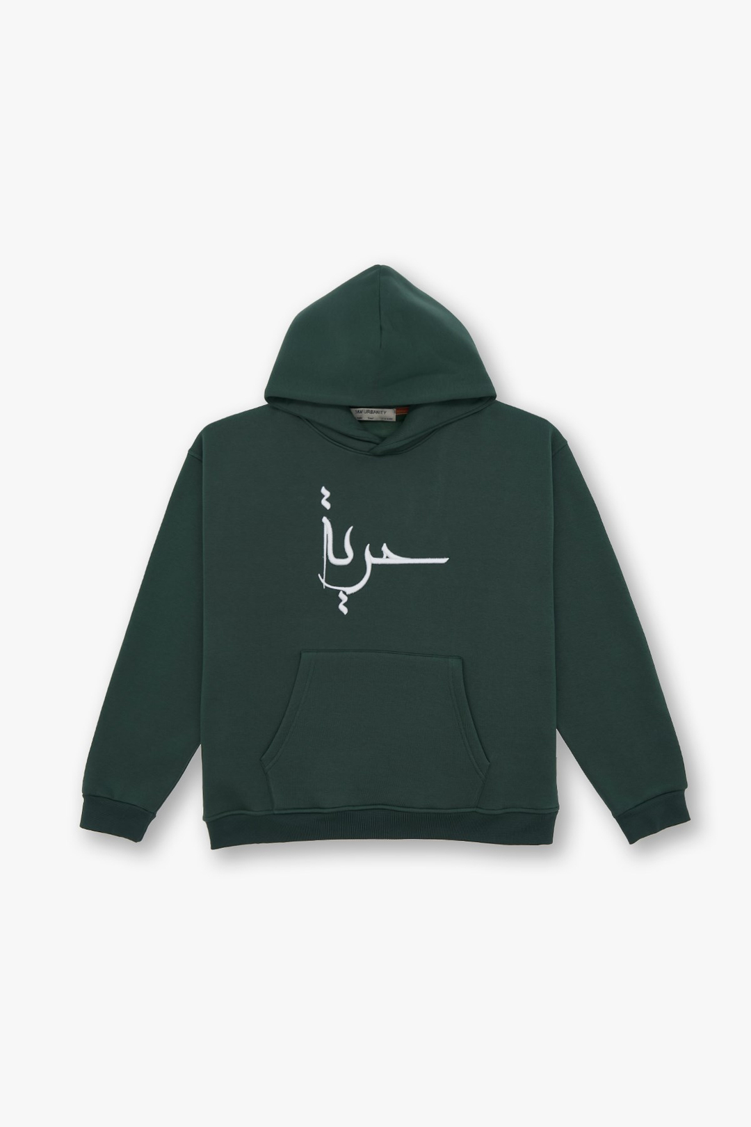 Roots & Freedom Oversize Sweatshirt Erkek Yeşil