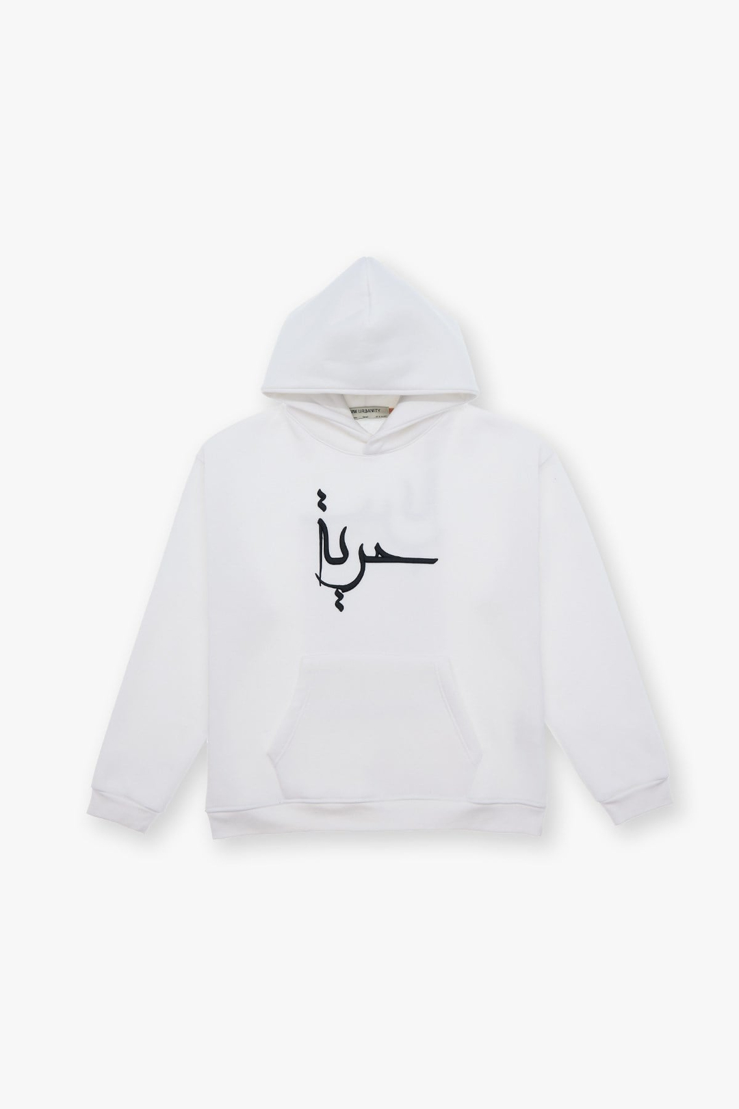 Roots & Freedom Oversize Sweatshirt Kadın Ekru