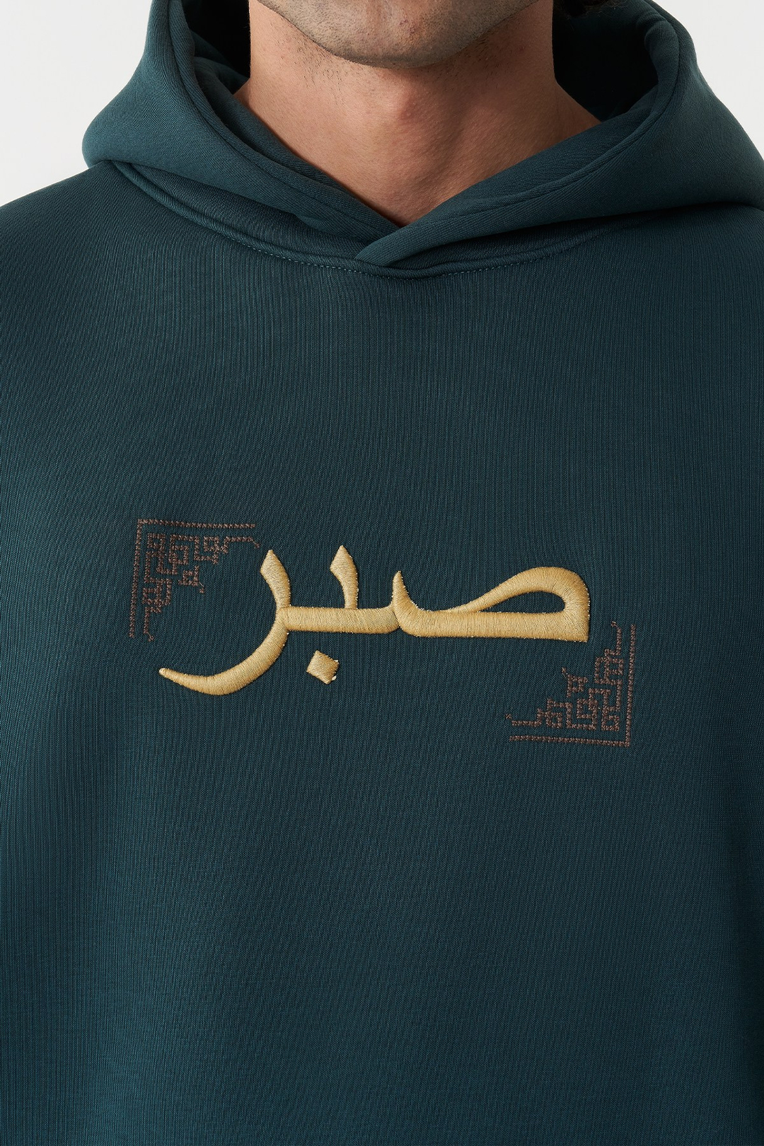 Sabr Heritage Oversize Erkek Sweatshirt Yeşil
