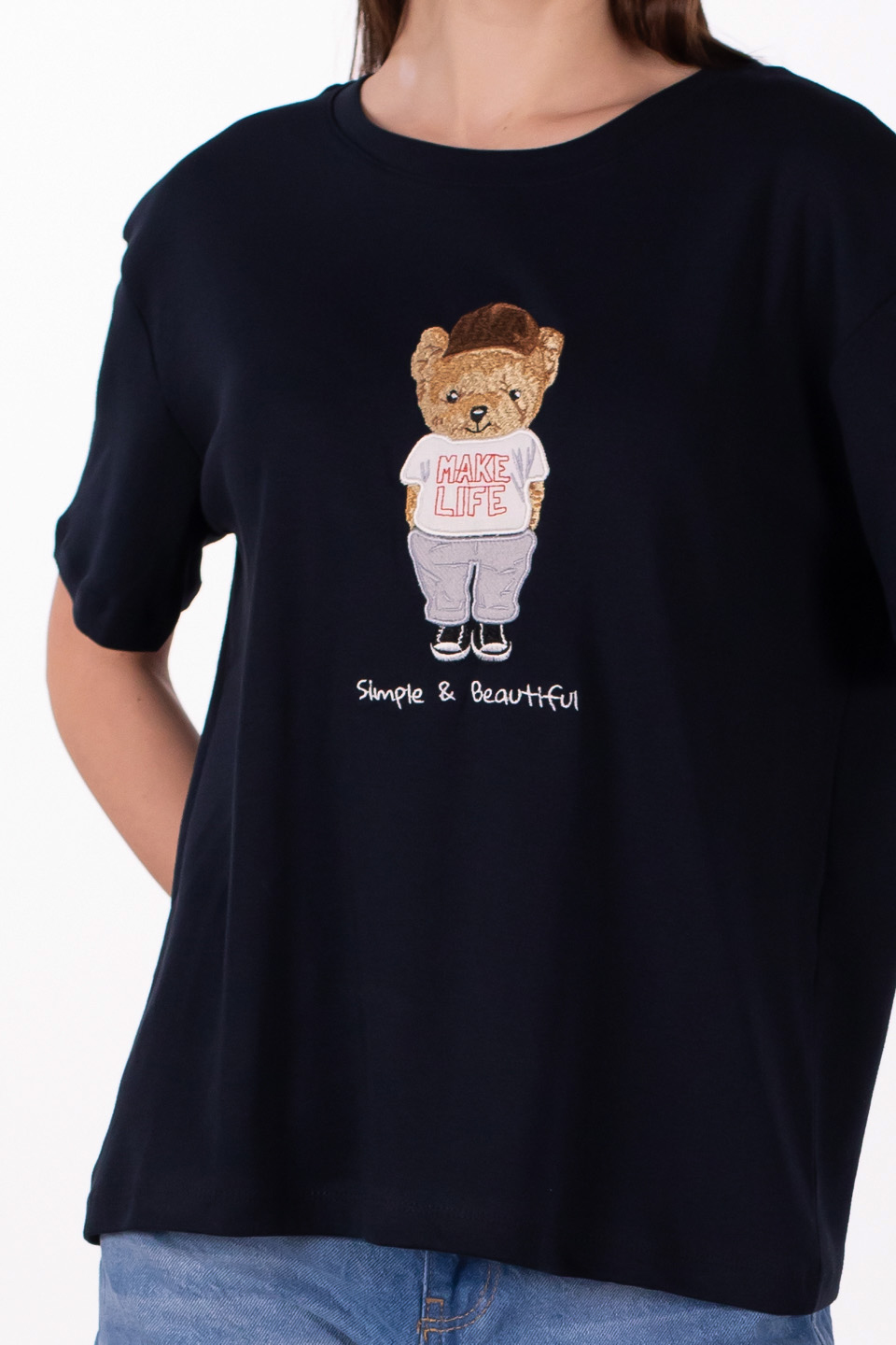 Make life yazılı ayı baskılı t-shirt-3305 Lacivert