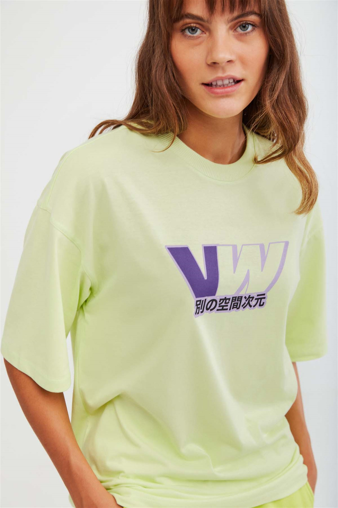 DRIFT Örme Oversize Yeşil  T-Shirt