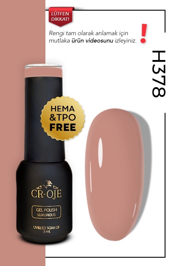 H378- Nude ( 5 ml)