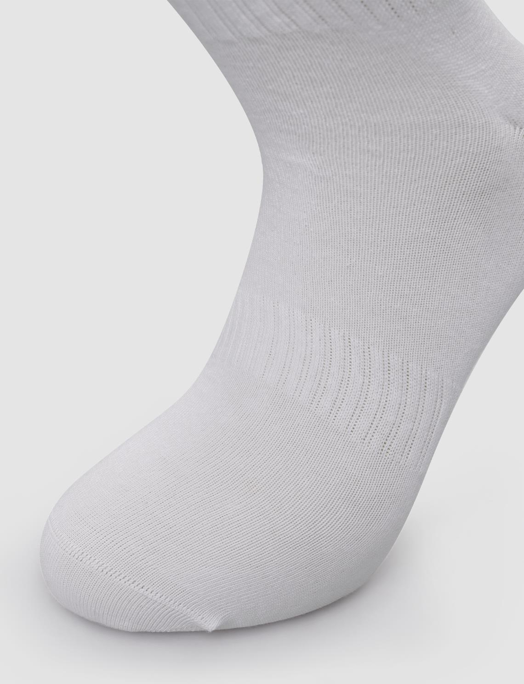 Tekstil Beyaz Erkek Çorap