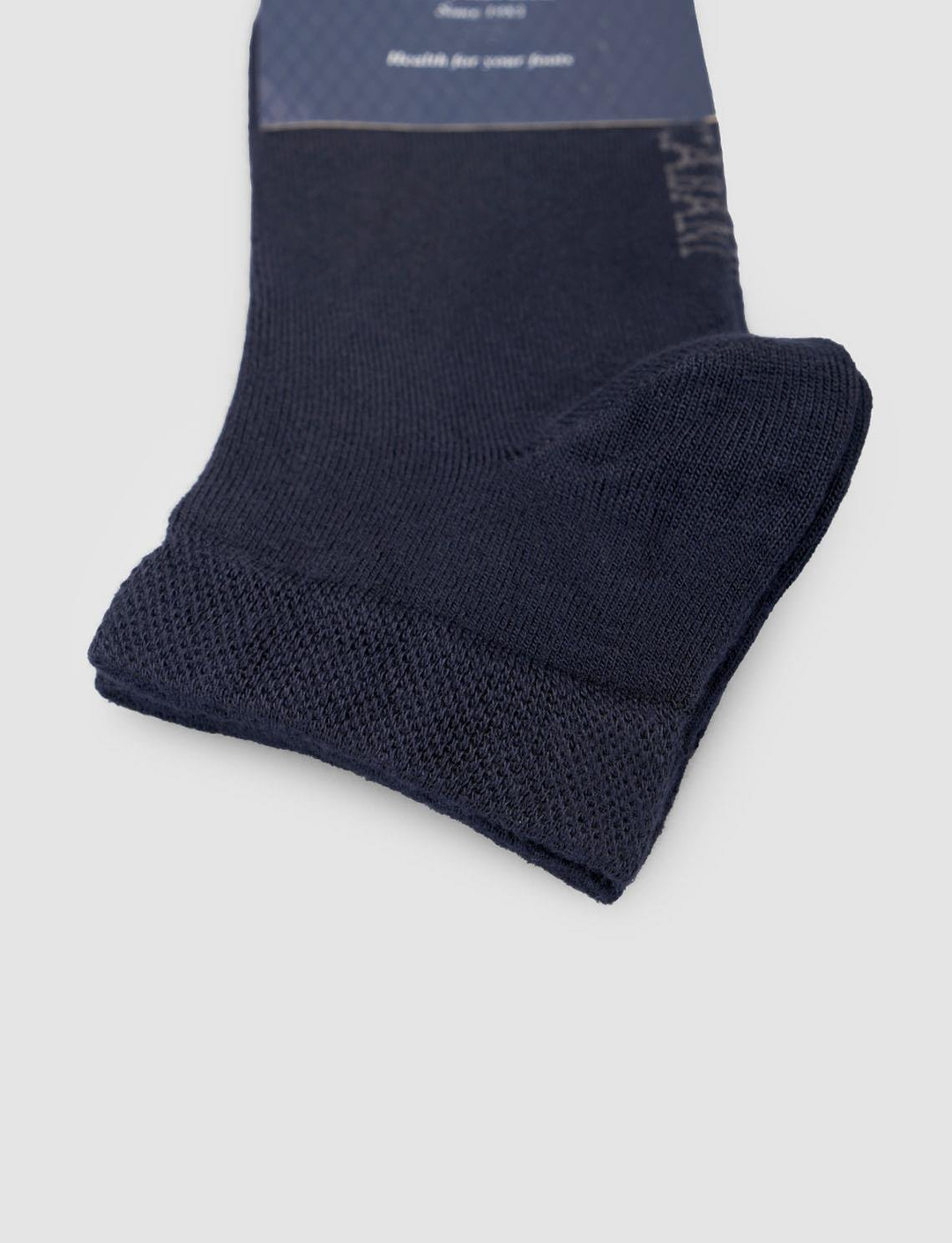 Tekstil Lacivert Erkek Çorap