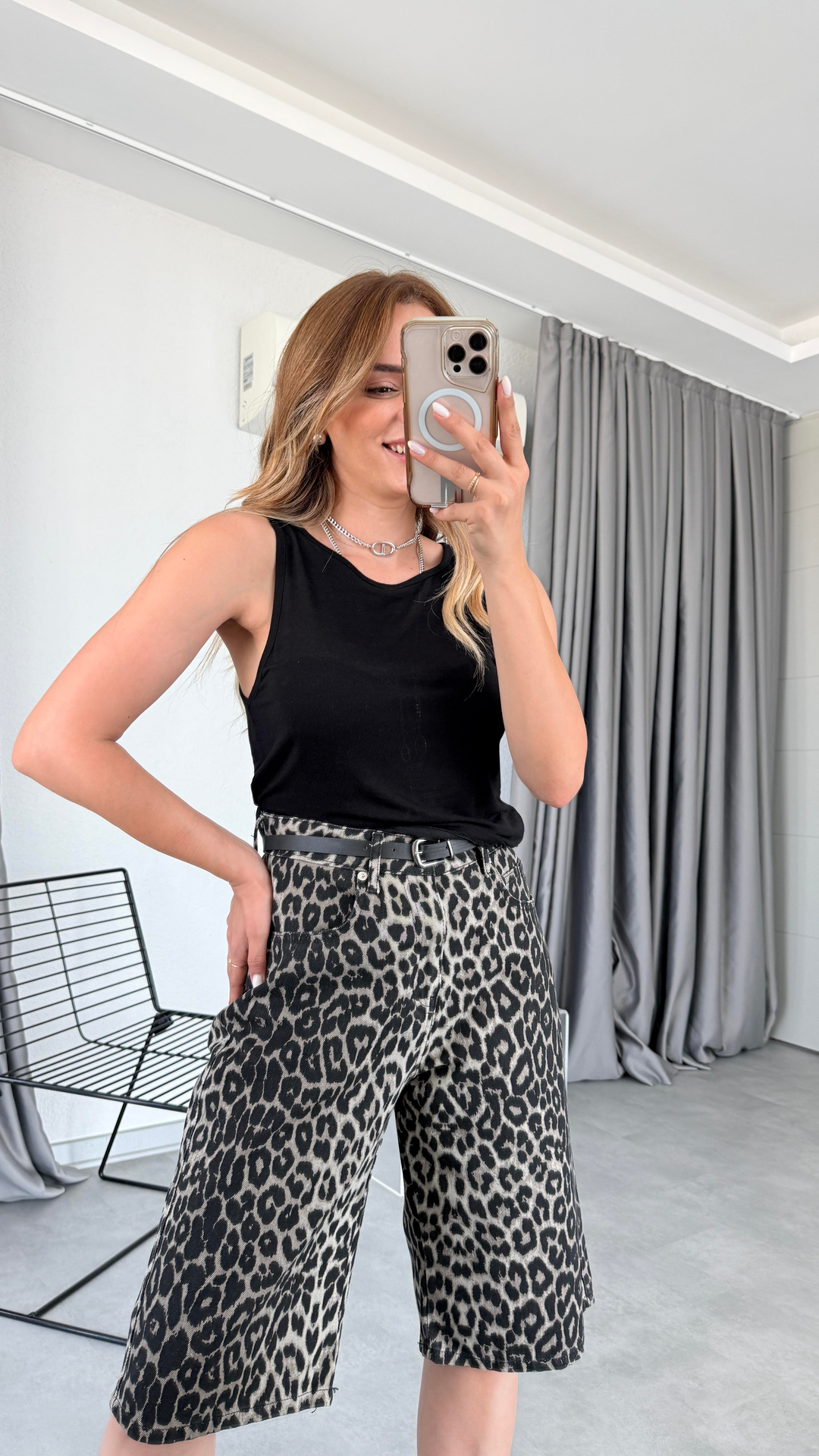 Leopar Desenli Şort
