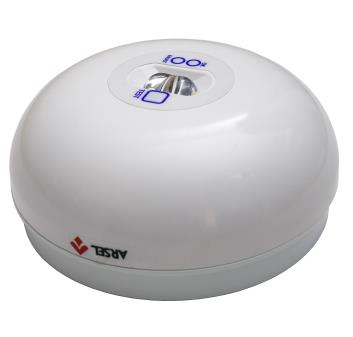 ArselArsel Starlux STU-101 Sıva Üstü Acil Aydınlatma Armatürü Kesintide 60 Dak. YananME-STU-101SU