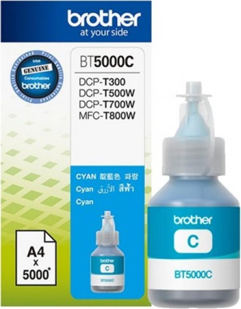 BrotherBrother BT5000C Cyan Mavi 5.000 Sayfa Şişe Mürekkep DCP-T300-310-500-510-700-710 MFC-T800-8104977766748131