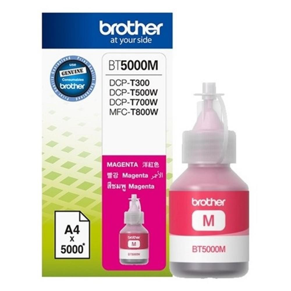 BrotherBrother BT5000M Magenta Kırmızı 5.000 Sayfa Şişe Mürekkep DCP-T300-310-500-510-700-710 MFC-T8004977766748148