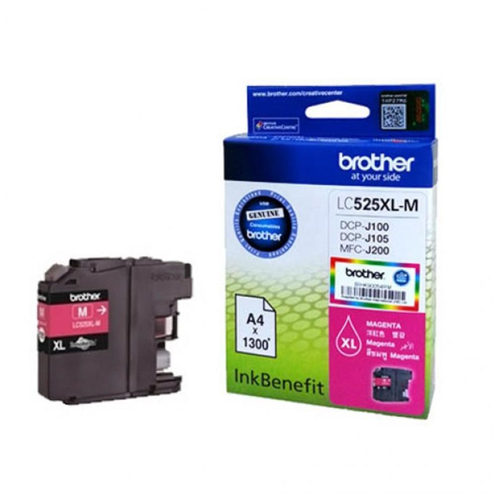 BROTHERBrother LC535XLM Magenta Kırmızı 1.300 Sayfa Kartuş DCP-J105 MFC-J2004977766731409