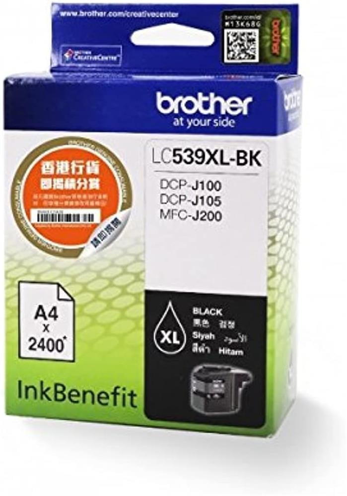 BROTHERBrother LC539XLBK Black Siyah 2.400 Sayfa Kartuş DCP-J105 MFC-J2004977766731386