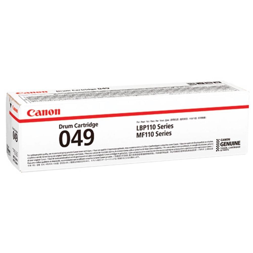 CANONCanon CRG-049 Drum Unitesi4549292088816